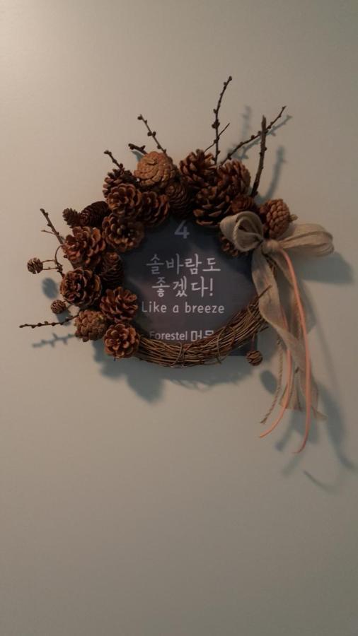 Forestel Meomul Suncheon Esterno foto